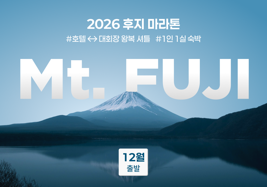 롤링배너 이미지